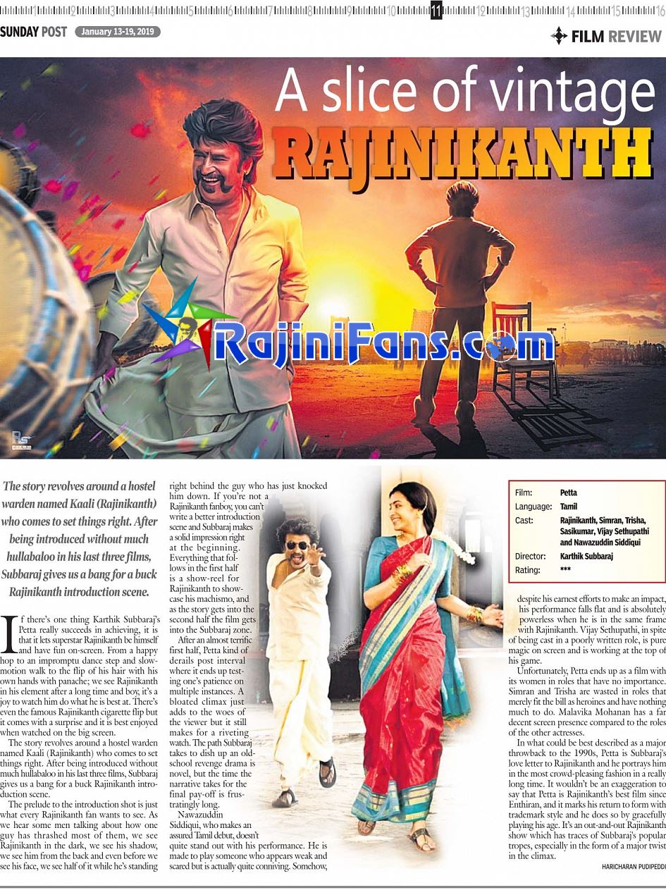 Petta Movie Miscellaneous Photos and Articles