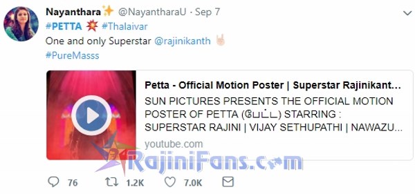 Petta Movie First Look Motion Poster