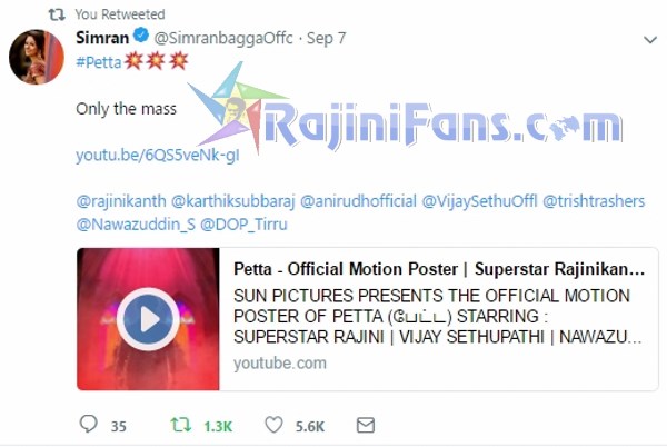 Petta Movie First Look Motion Poster