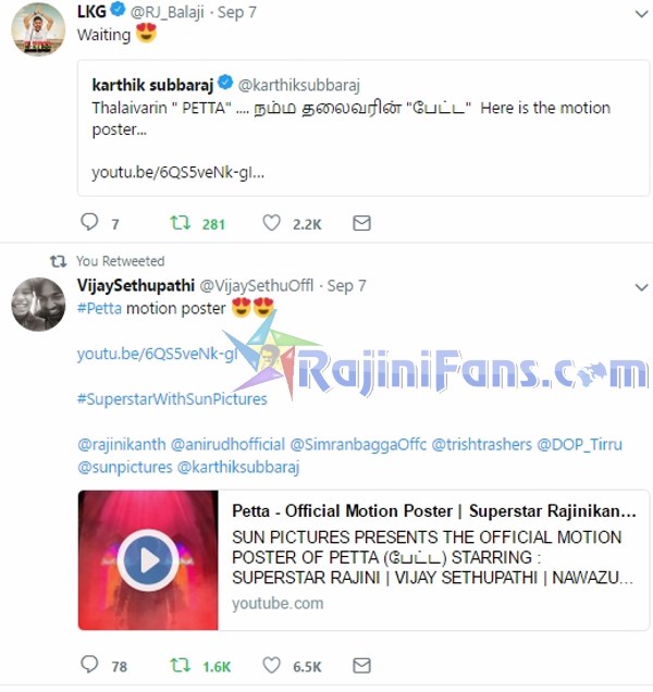 Petta Movie First Look Motion Poster