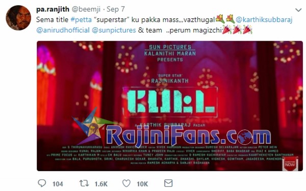 Petta Movie First Look Motion Poster