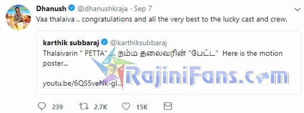 Petta Movie First Look Motion Poster