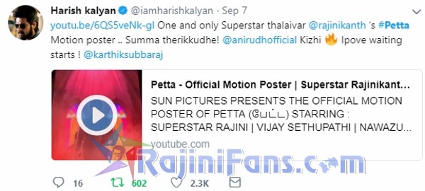 Petta Movie First Look Motion Poster