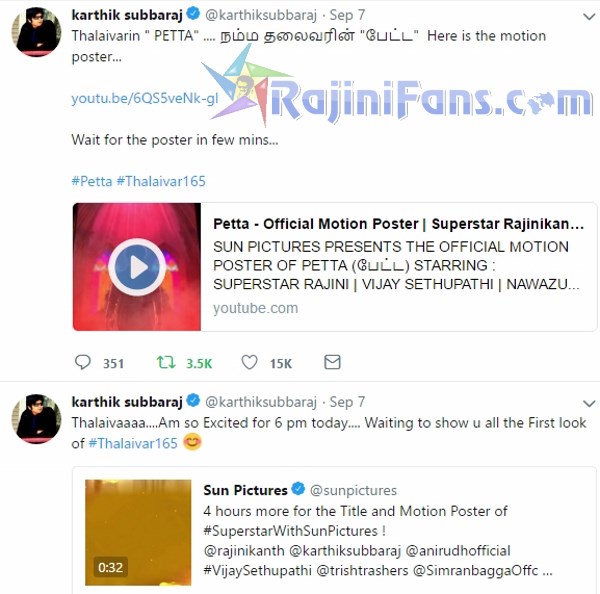 Petta Movie First Look Motion Poster