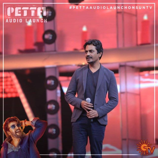 Petta Audio Release Function