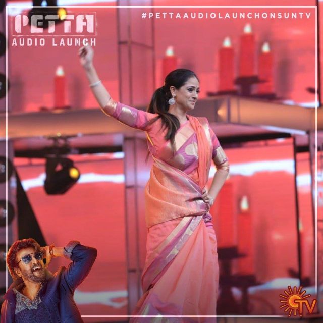 Petta Audio Release Function