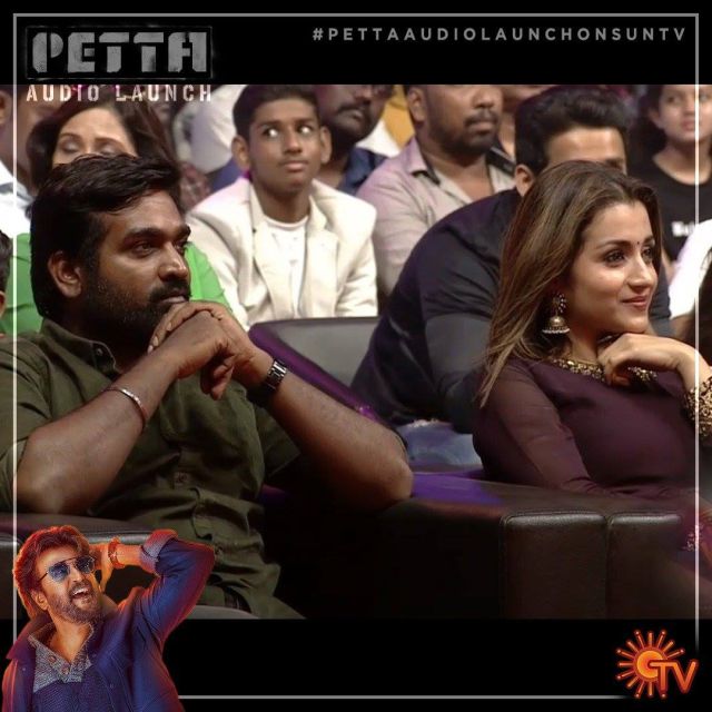 Petta Audio Release Function