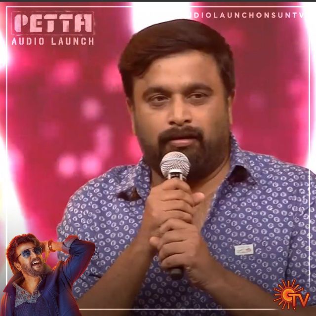 Petta Audio Release Function