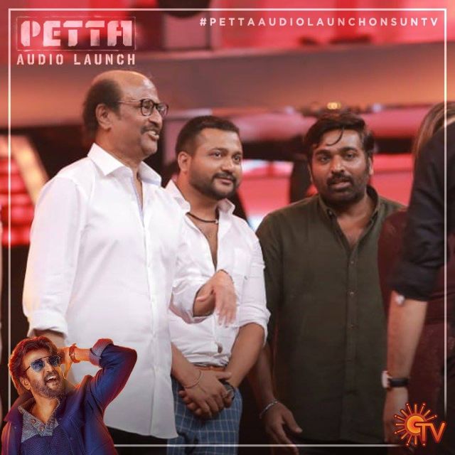 Petta Audio Release Function