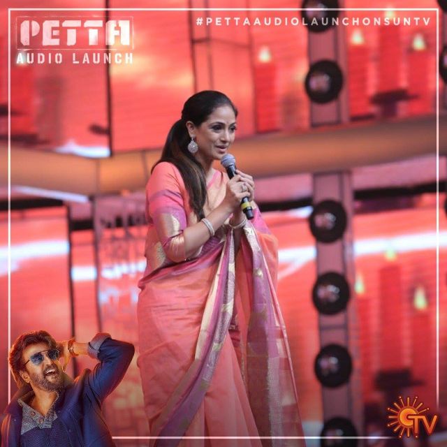 Petta Audio Release Function