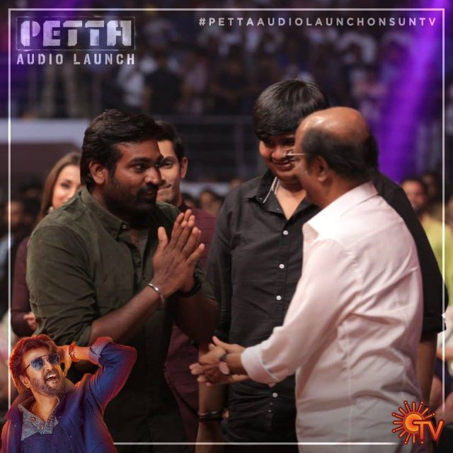 Petta Audio Release Function