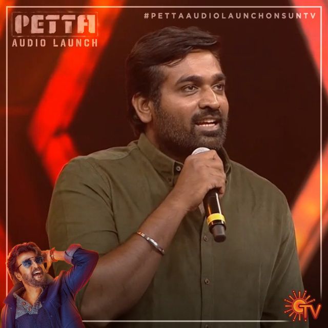 Petta Audio Release Function