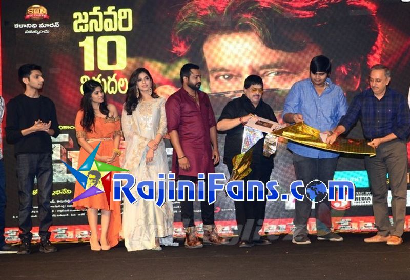 Petta Telugu Pre Release Function