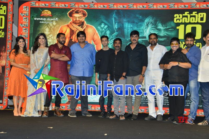 Petta Telugu Pre Release Function