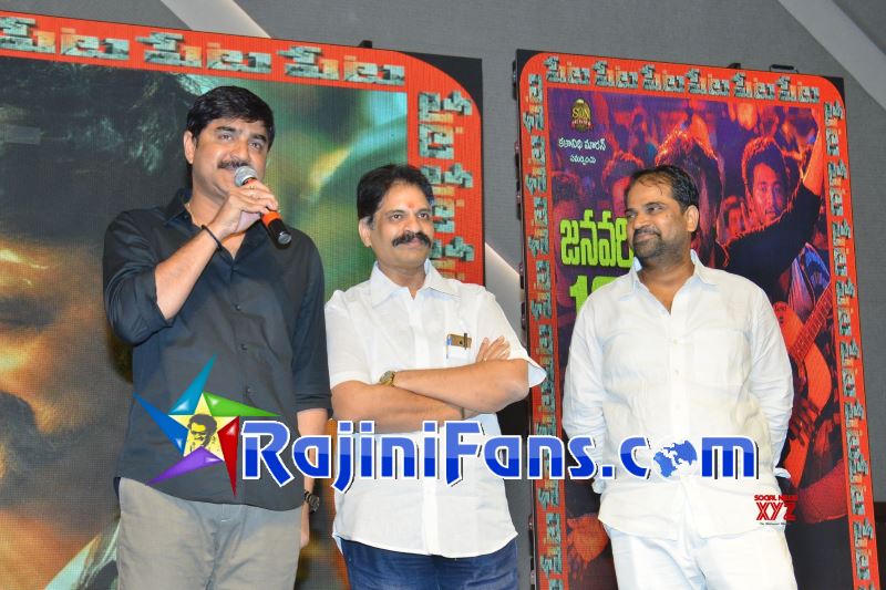 Petta Telugu Pre Release Function