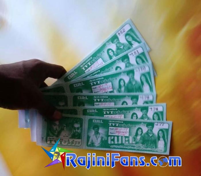 Petta Ticket Photos