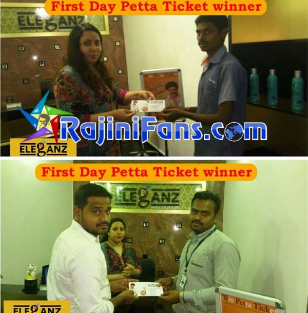 Petta Ticket Photos
