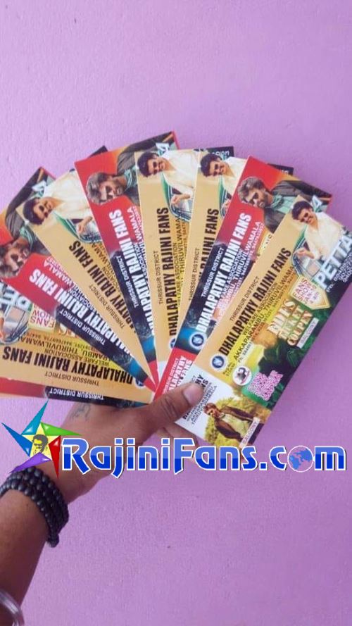 Petta Ticket Photos