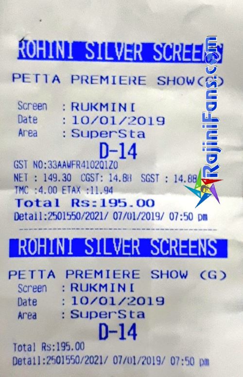 Petta Ticket Photos