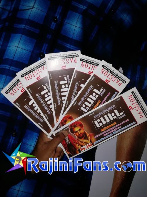 Petta Ticket Photos