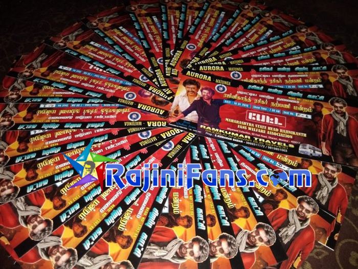 Petta Ticket Photos