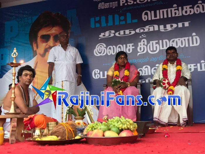 Thalaivar Fans Wedding Ritual at Petta Release Theater