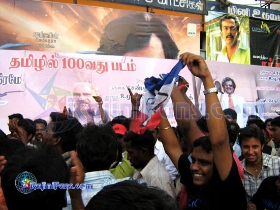 Sivaji The Boss Movie 100 Days Celebrations by Fans at Chennai, Trichy, Nellai and Salem