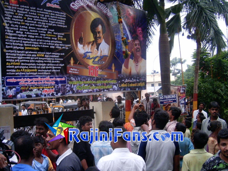 Fans' Celebration for Sivaji Movie 50th day at Albert Theater, Chennai