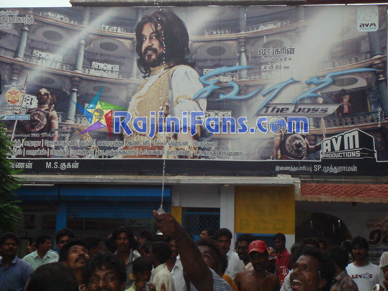 Fans' Celebration for Sivaji Movie 50th day at Albert Theater, Chennai