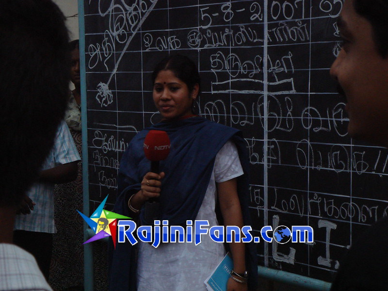 Fans' Celebration for Sivaji Movie 50th day at Albert Theater, Chennai