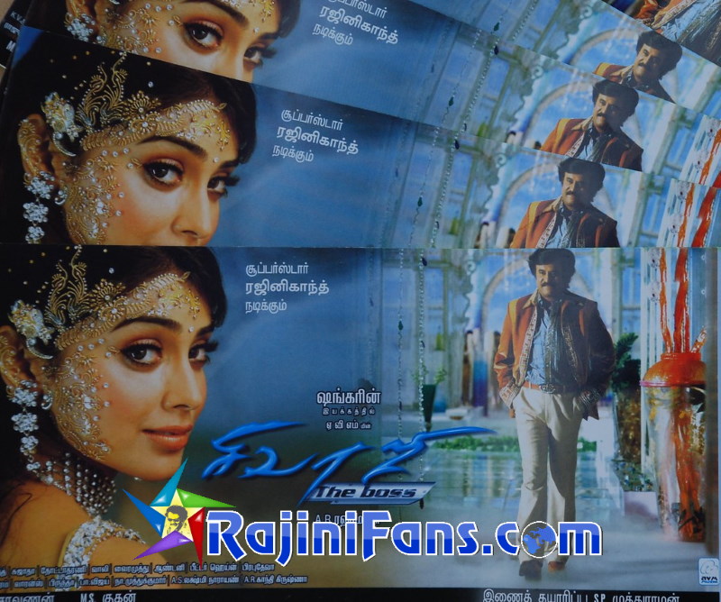 Advance Booking Reports