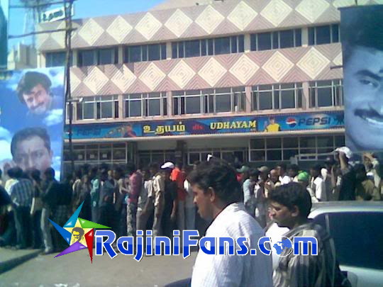 Advance Booking Reports