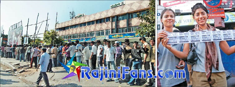 Advance Booking Reports