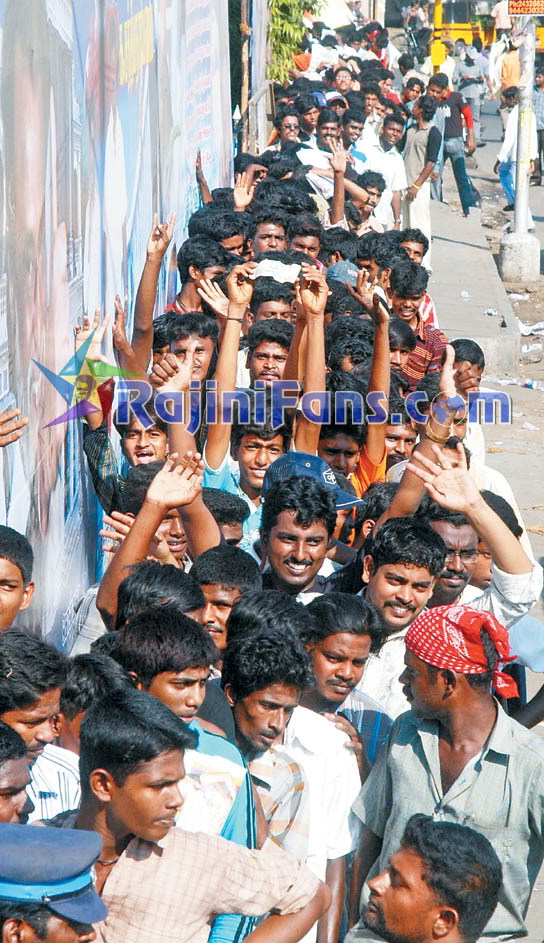 Advance Booking Reports