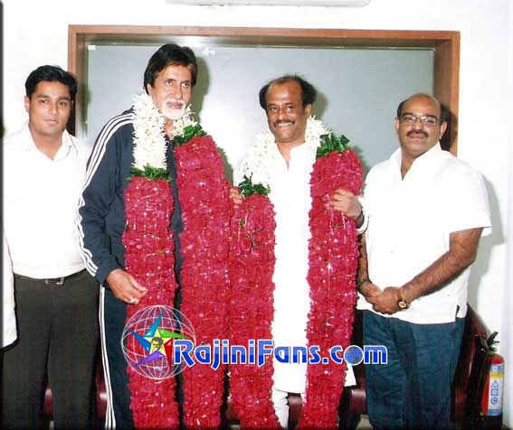 Sivaji Special Screening for VIPs