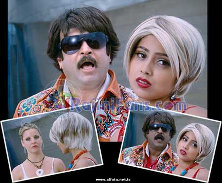 Sivaji Movie Rajini Facial Techniques