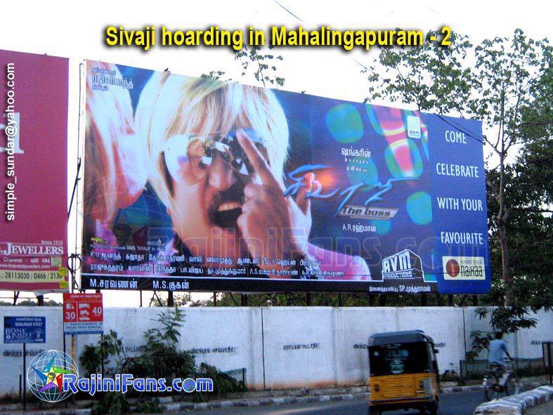 Sivaji Hoardings in Chennai