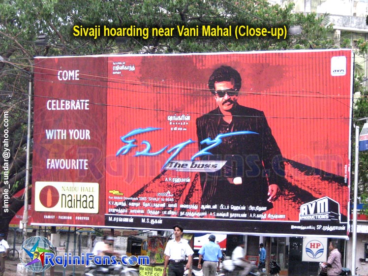 Sivaji Hoardings in Chennai