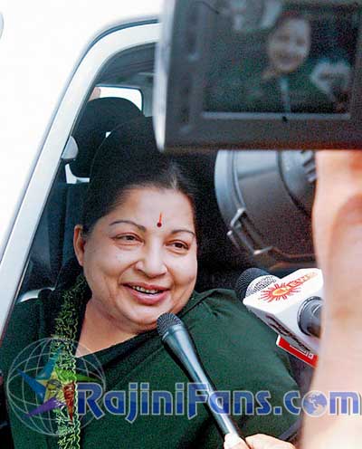 Sivaji Special Screening for VIPs