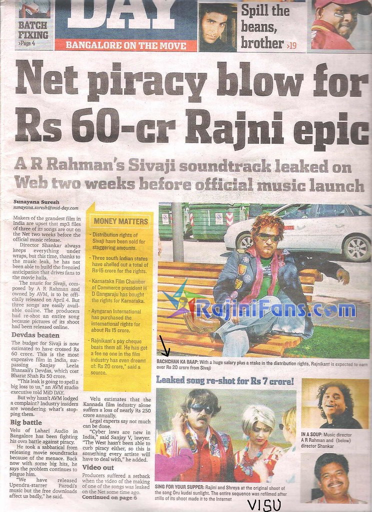 Media News Paper Scanning