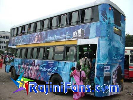 Media News Paper Scanning