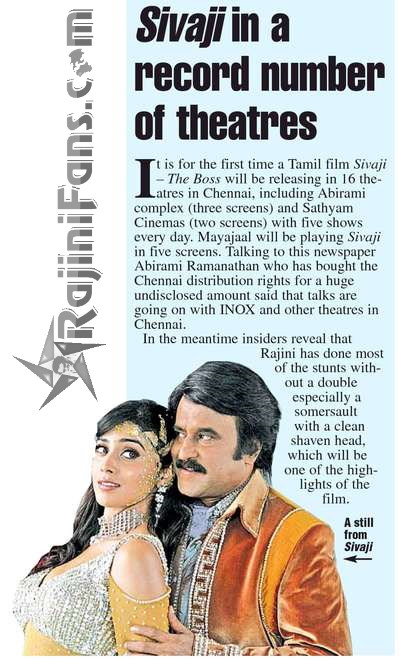 Media News Paper Scanning (Part 2)