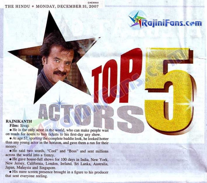 Media News Paper Scanning