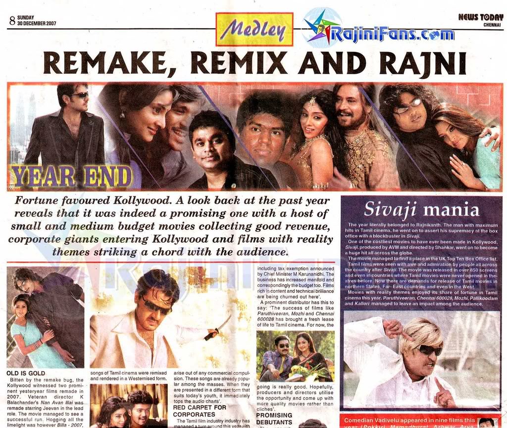 Media News Paper Scanning