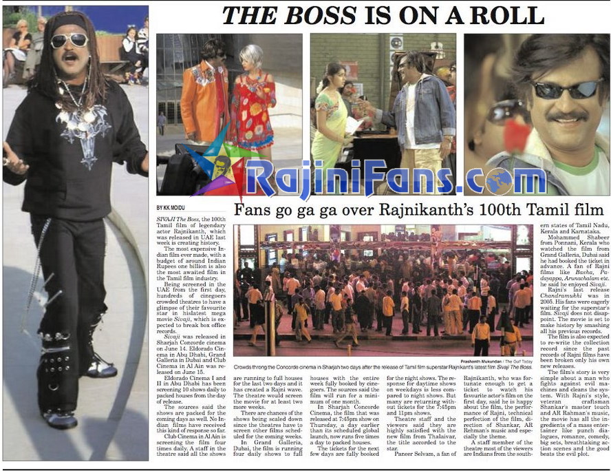 Media News Paper Scanning (Part 3)