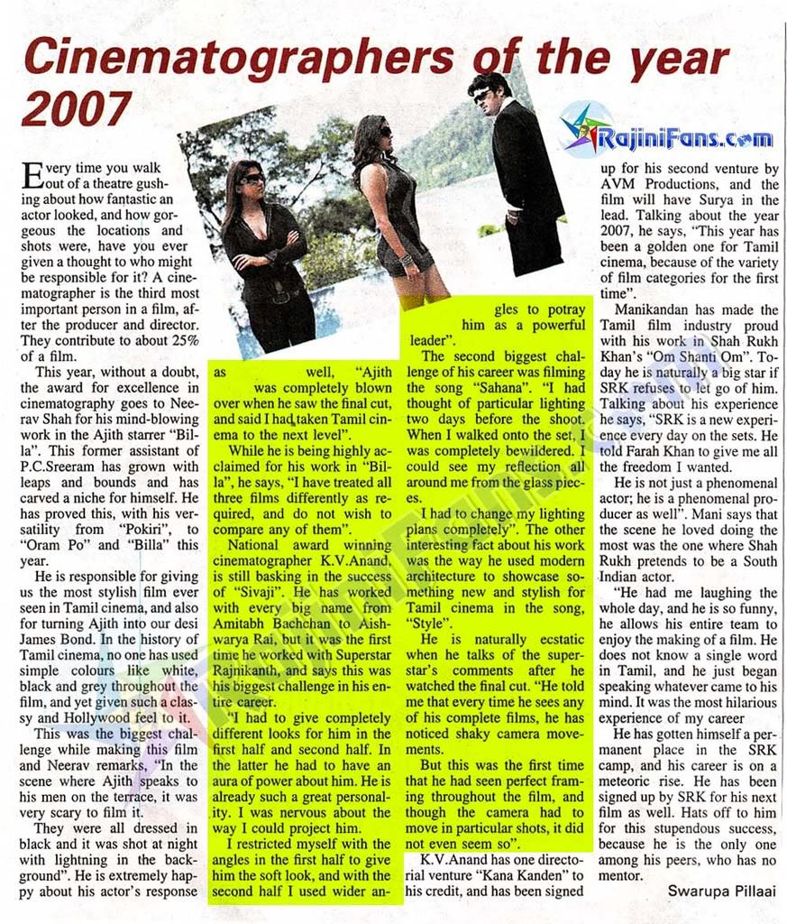 Media News Paper Scanning