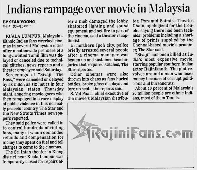 Media News Paper Scanning (Part 4)