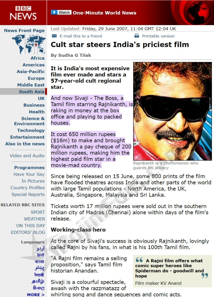 Media News Paper Scanning (Part 4)