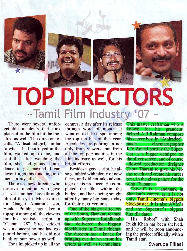 Media News Paper Scanning