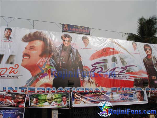 Other States in India : Sivaji The Boss Movie FDFS Celebrations